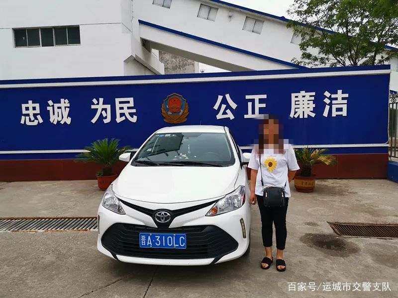 处罚|举报人和被举报人都被处罚了……为啥？举报也要守法！｜回音壁