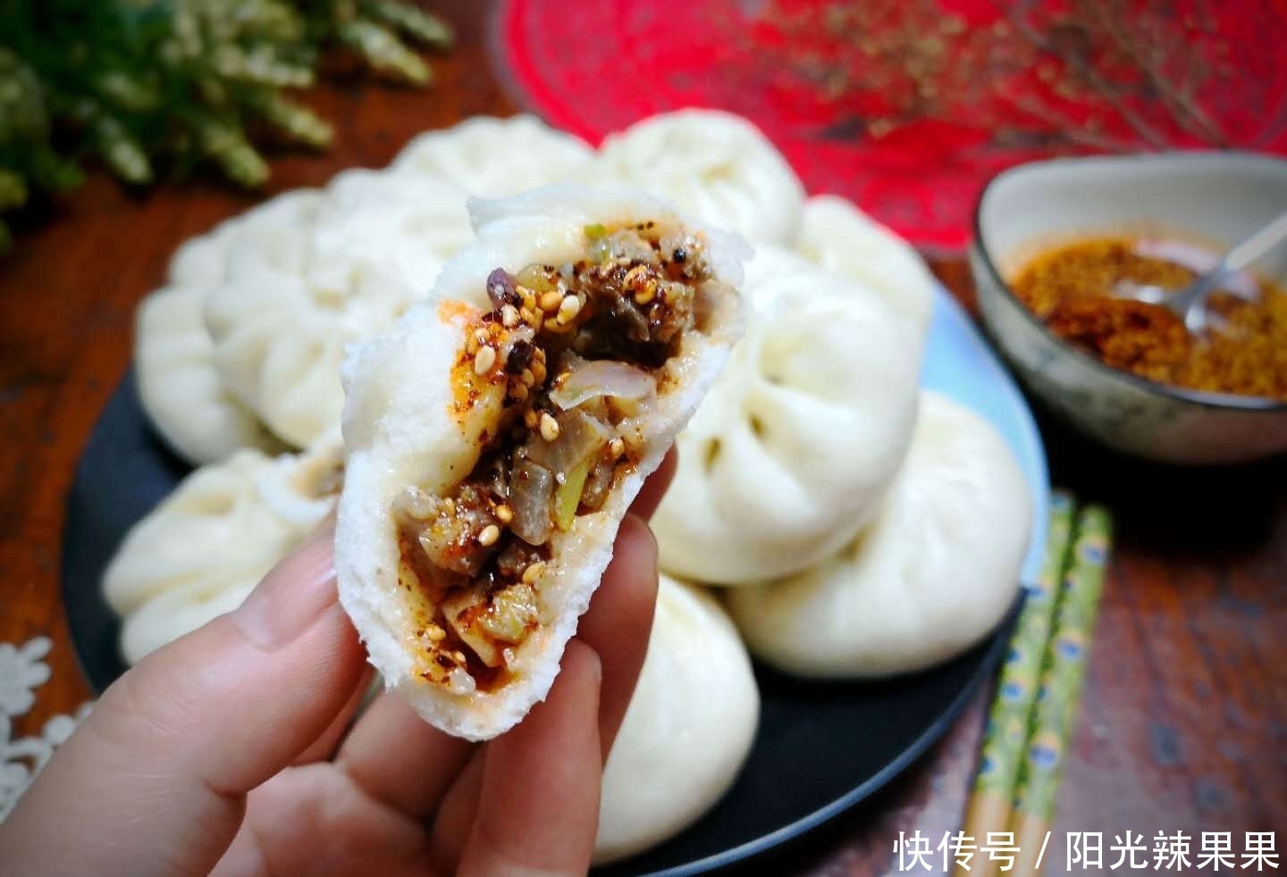 香味|秋要多吃这馅包子,营养丰富,鲜香味美,我家一周吃5次都不腻!