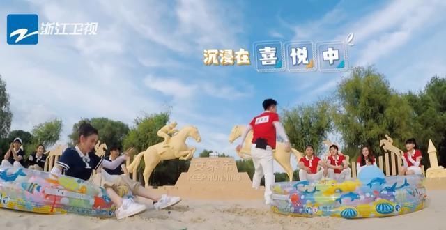  缺乏|张大大这么想赢？游戏环节欺负宋祖儿，跟导演发牢骚缺乏绅士风度