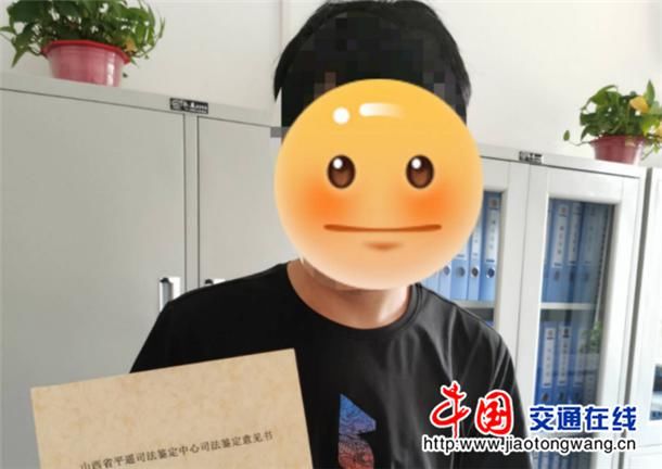  经呼气式酒|柳林：3人被查！