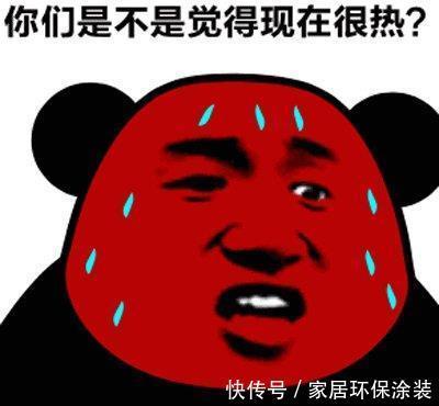开心|开心笑话:陪闺蜜和她男神吃饭,闺蜜一直喋喋不休,对面的男神…