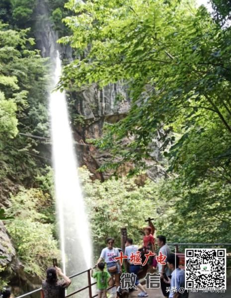  首日|免门票首日，3万余人游览十堰景区