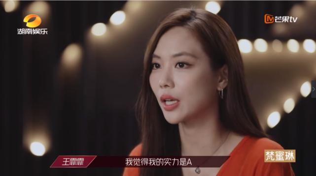  反击|爆红全亚洲却惨遭解散，被质疑不红强硬反击，红与不红我自己说了才算。