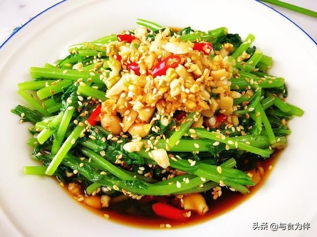  鲜香|进入三伏天，碰上这“皇帝菜”别放过，鲜香爽口，晚上睡的香