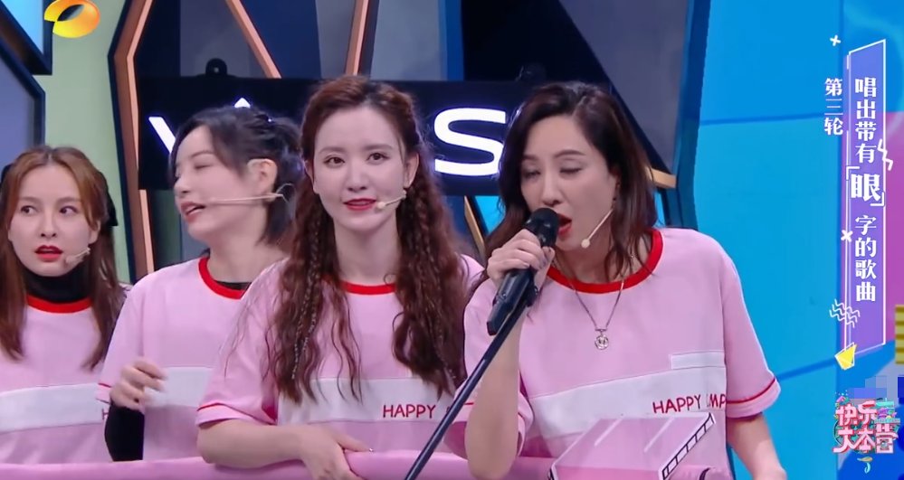 熟人|《快本》下期未播先火,4位飞行嘉宾全是熟人,粉丝心满意足啦