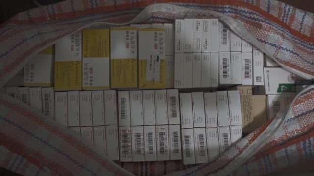  想用|骗取“老百姓的救命钱”200万！不法分子竟想用这种方式瞒天过海