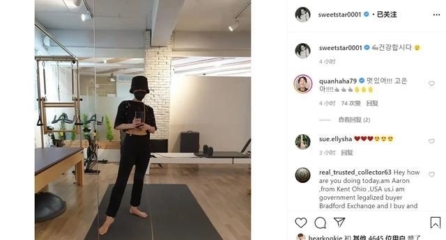 投票|runningman资讯:十年最佳嘉宾投票,容和尼坤位列第一第二