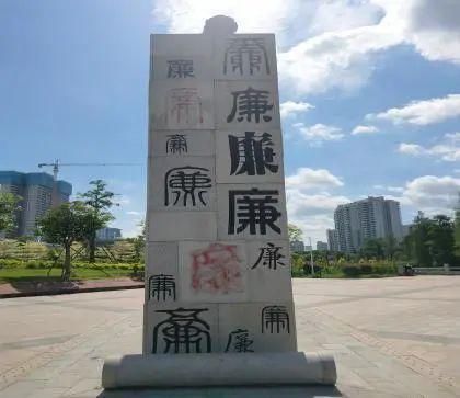 理应|【创文进行时】不回避,不遮丑!这些不文明现象理应整改