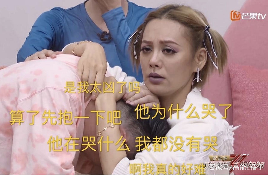  对抗|和萧正楠组团对抗余文乐？猛男落泪的Kenn老师有故事！