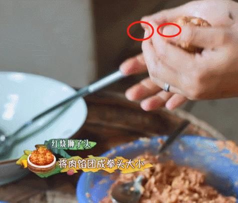 手指甲|黄磊做红烧狮子头时,谁注意他的“手指甲”了?,看着就没有食欲