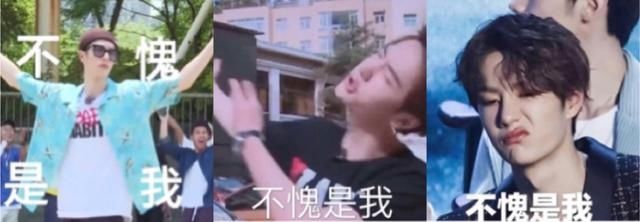  加火|湿身battle加火中互刚？《街舞3》能不能搞快点