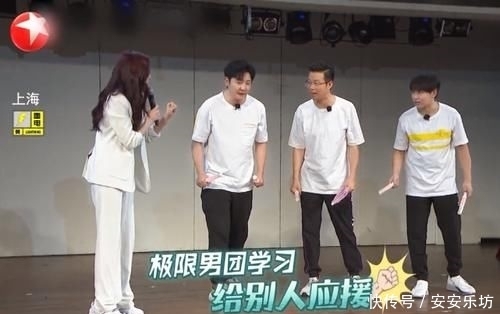  跳舞|《极限挑战》游戏有多低能？SNH48跳舞，王迅的表情超讽刺