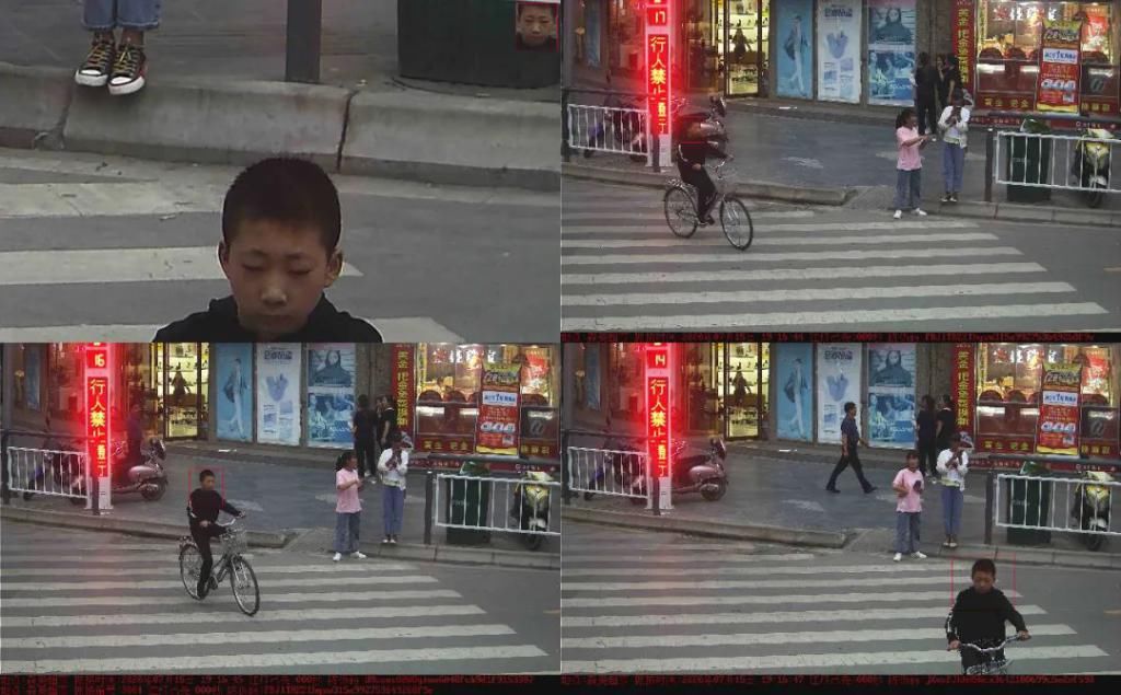 行人|西和这些行人闯红灯被曝光，瞅瞅都有谁？