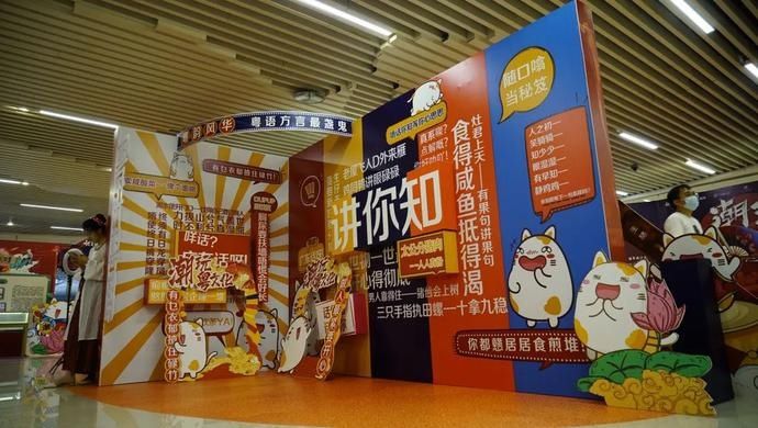  通草画|回顾｜从一张薄薄的通草纸解锁非遗潮奢玩法！