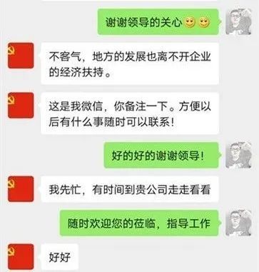 提高警惕|紧急预警！近日这类案件高发，扩散周知！