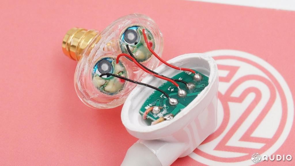  耳机|拆解报告：Baseus倍思GAMO H08 3.5mm接口有线耳机