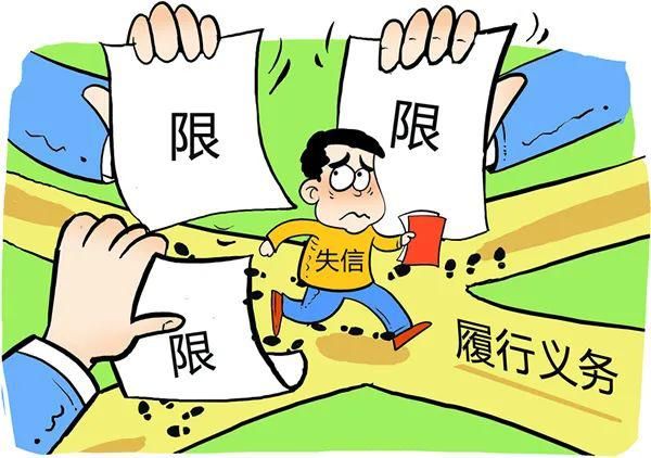 欠钱|欠钱不还,抖音里却晒奢侈生活,执行法官“拍了拍”他