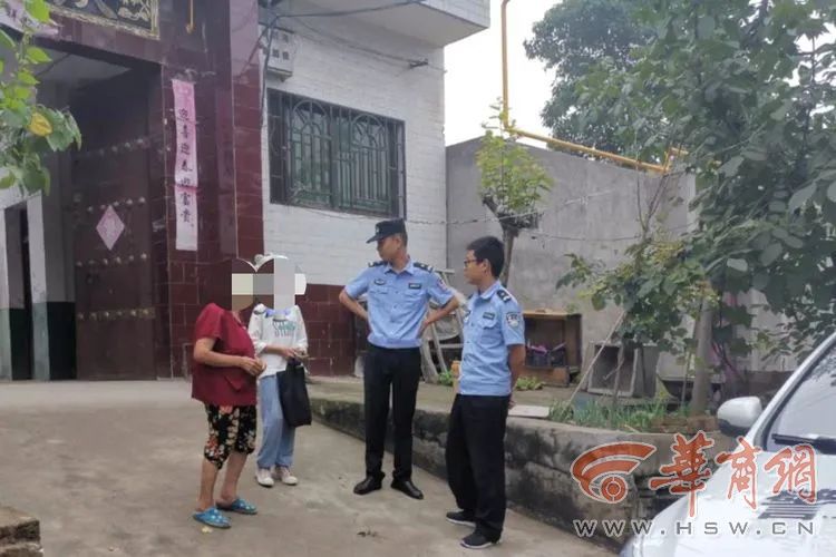  电话号码|泾河新城一12岁女孩走失，不记得家人电话号码，幸好遇到民警