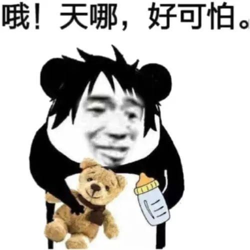 羞辱|脱光衣服,剪掉头发!儋州一女子被人拳打脚踢当众羞辱,只因……