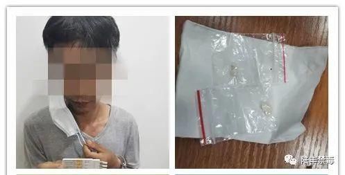 严打|严打！碣石一男子被抓获！