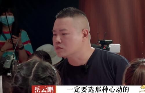  秦霄贤|周洁琼问秦霄贤：我和妈掉水里先救谁？秦霄贤直男回答，活该单身