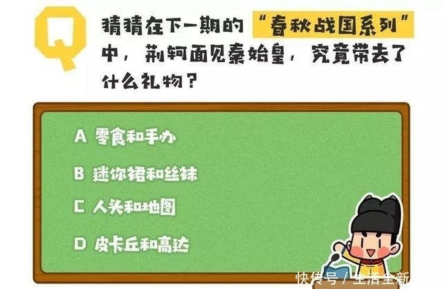  古代|齐国为何被乐毅一举拿下70座城池？在古代说挖人祖坟，后果很严重