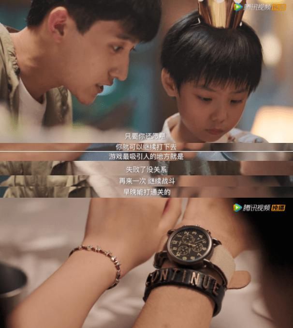  梦想|不敢相信，鹿晗吴磊新剧好到犯规