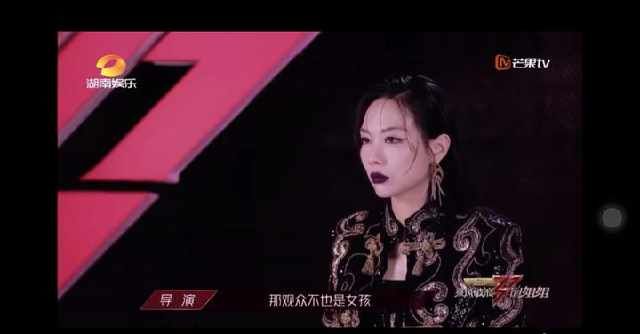  观众|王霏霏 不知道观众要的是什么上热搜了？是怎么回事？