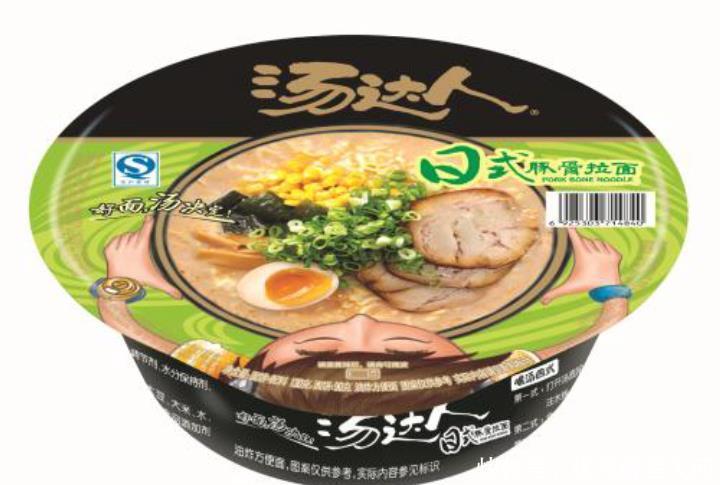 牛肉面|公认最好吃的几款泡面,尤其第一种,喝到连汤都不剩