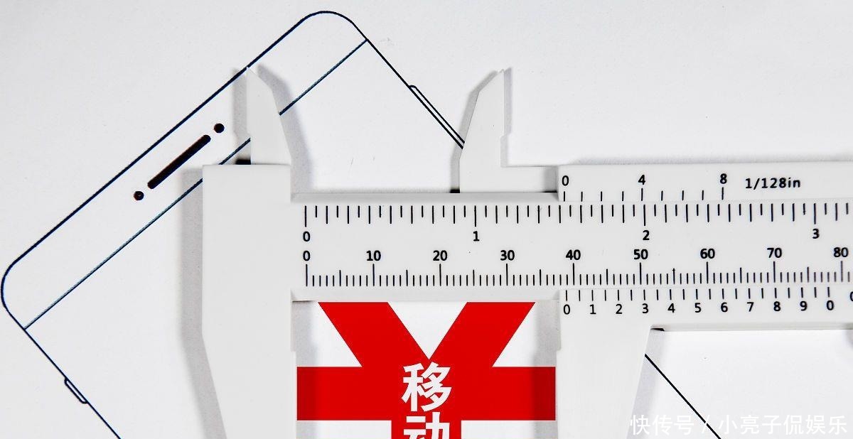 动支付|还想以卡养卡,靠POS机躺赚央行出手,这种情况将会被“严查”