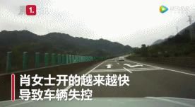 副驾驶位|@坐副驾驶座的你：这件事，千万别做！