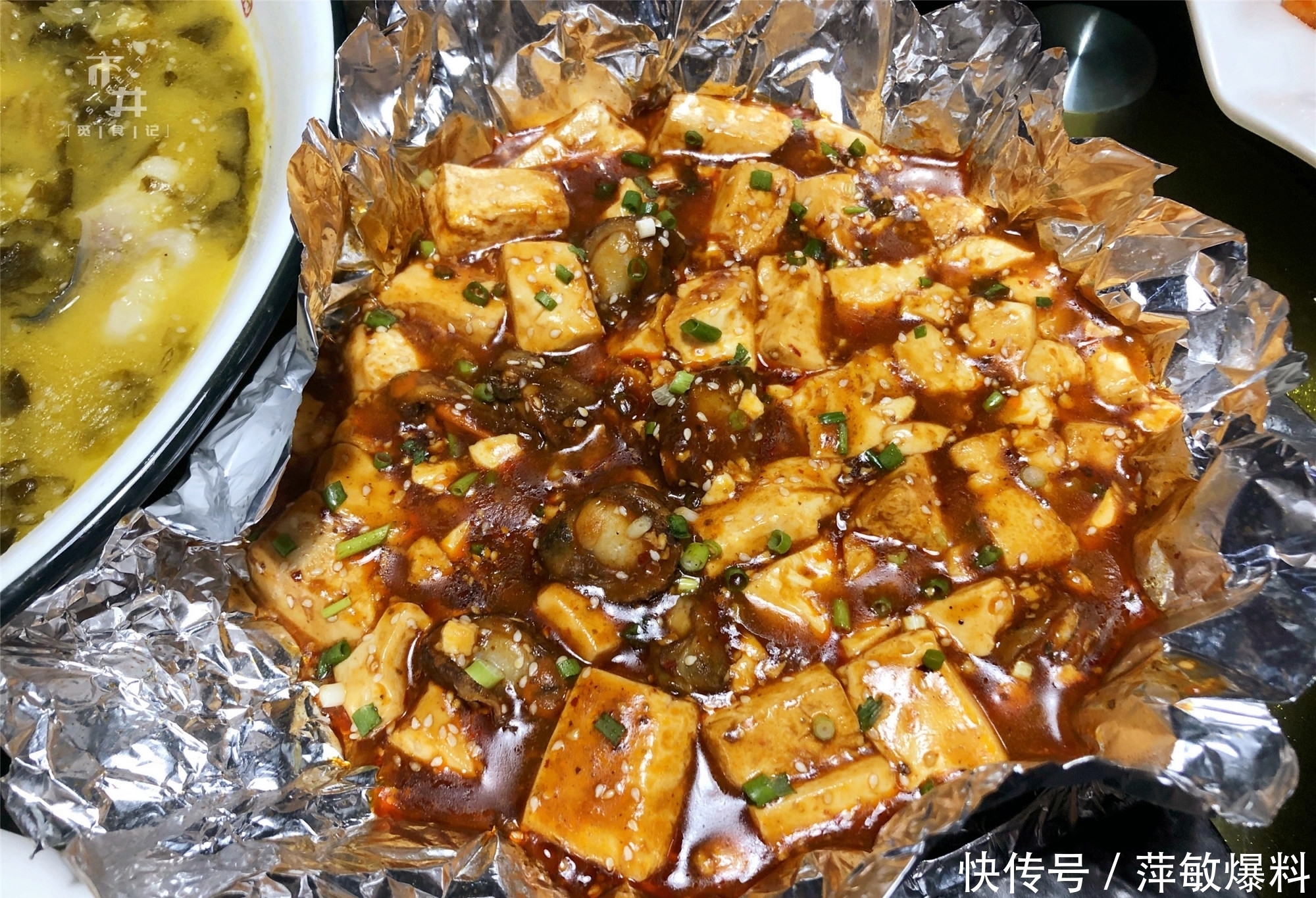 江小白|侄子考上好大学请吃饭,330元点7盘硬菜,年轻人喝的酒真接受不了