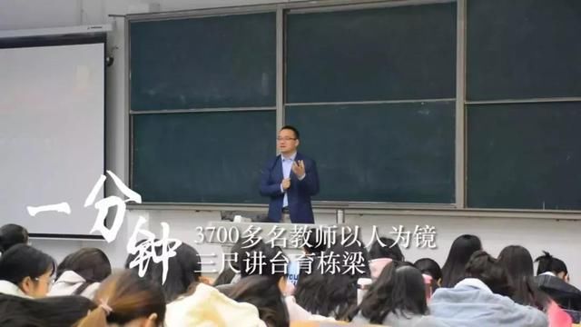  郑州大学|培养超94万杰出人才，金秋9月，河南这所高校＂郑＂等你来！