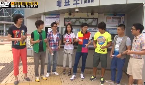  充满|金钟国看宋智孝的眼神充满暧昧，宋智孝肉麻的尖叫摆手