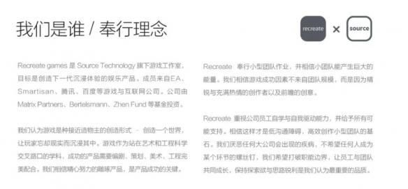 处女作|被老罗批“天才团队的处女作”，《动物派对》爆红网络的原因