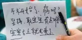 画面|当你撑不下去的时候，看看这16个画面，生活温暖人间值得！