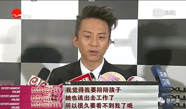 上课|强烈支持这对秀恩爱，秀得多就当给男人上课了！