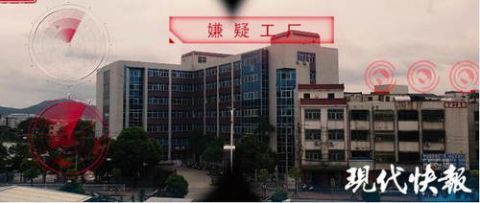 现价|“高档化妆品被海关扣押，现价只要……”你被坑过吗？