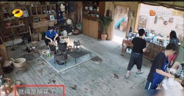  有人|《向往4》温暖收官！有人欢喜有人忧，何炅老师去留成了谜