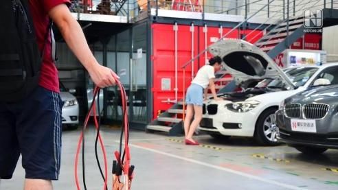  打不着|汽车打不着火，应该怎么办？