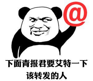  路边店面|凌晨2点上演惊心一幕！车被撞的面目全非