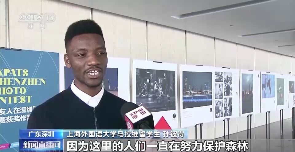 “Z世代的2023：以丝路之名”活动成果发布 国外青年领略中国魅力