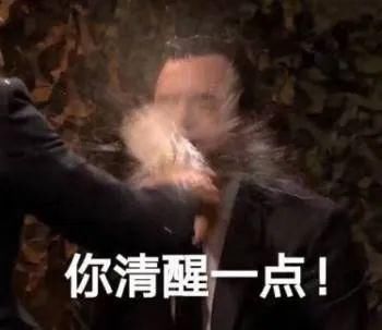 电话|深度揭秘：拨打酒店门缝中小卡片上的电话，美女会来敲门吗？