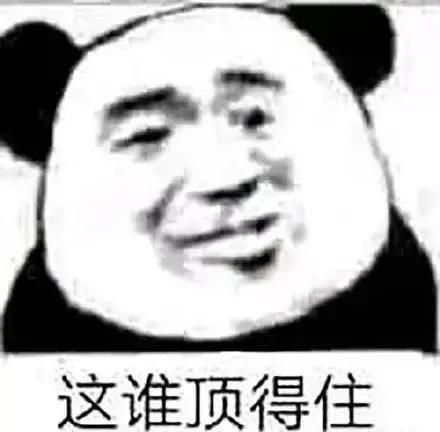  大学生|19级大学生的现状，真的不要太真实了，快来看看我们有没有达成共识