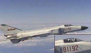 和平|王伟撞机后国家有多重视?派出10万人搜索,15天后才逐渐放弃