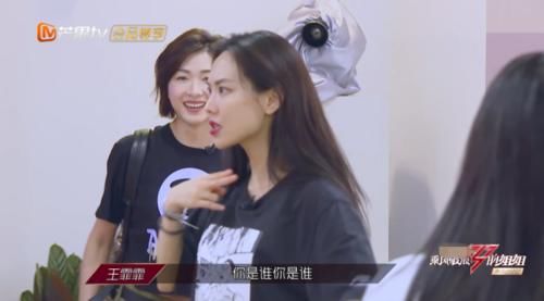  浪姐|《浪姐》阿朵淘汰后镜头猛增，丁当复活无望全集被蹭镜头，好现实