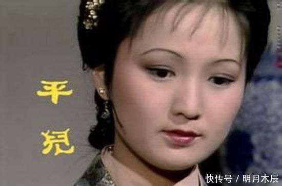 为止|王熙凤这辈子，到死为止，只真心真意爱过一个人