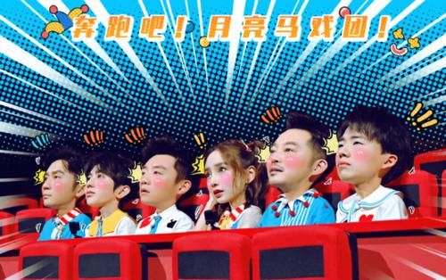  baby|《奔跑吧》史上最沉默嘉宾！要不是baby救场，整期10句话都没有