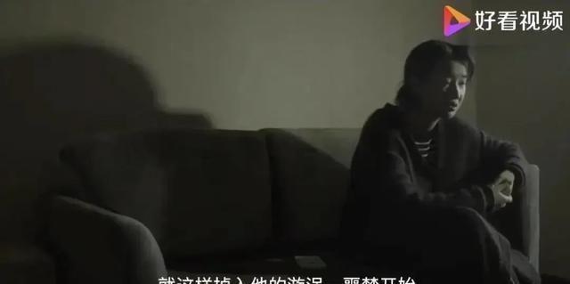  杀妻案|家暴杀妻案频发——你以为的避风港，其实是骨灰盒