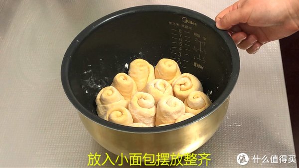 红薯|红薯加鸡蛋,简单一做比蛋糕还香,新手也能学得会